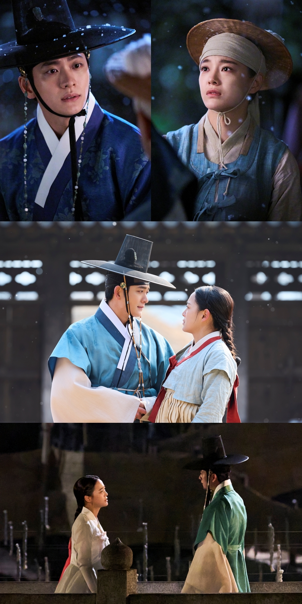 사진 제공=MBC <이강에는 달이 흐른다>