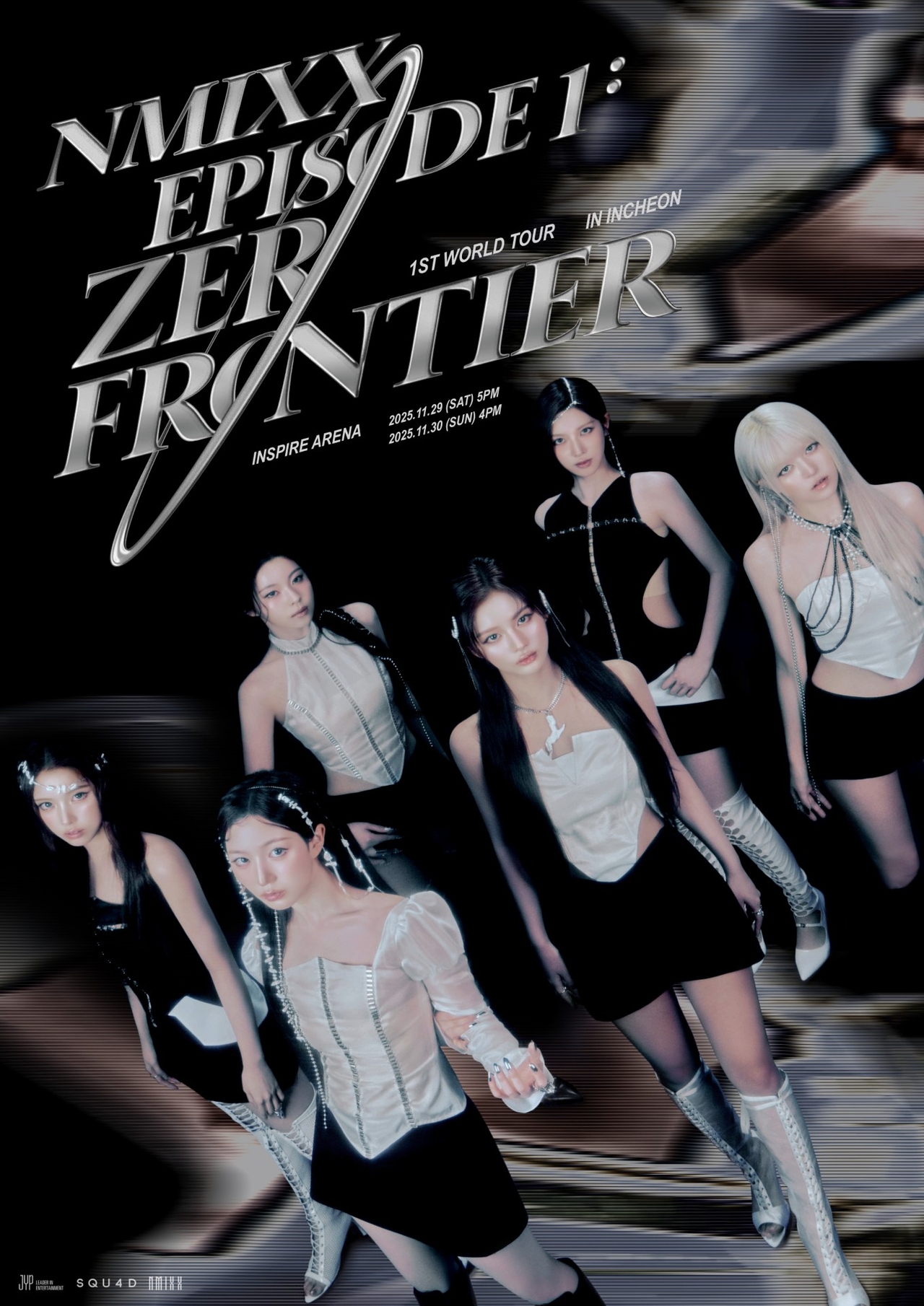 (사진제공: JYP엔터테인먼트)