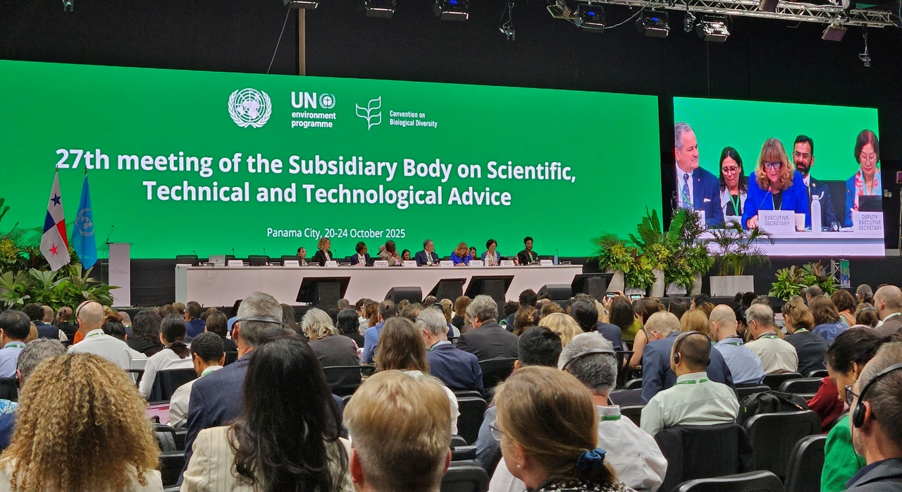 Representatives of the United Nations Convention on Biological Diversity hold a meeting during the Science and Technology Annexation Conference, which was held in Panama on Oct. 20-24. (Korea Forest Service)