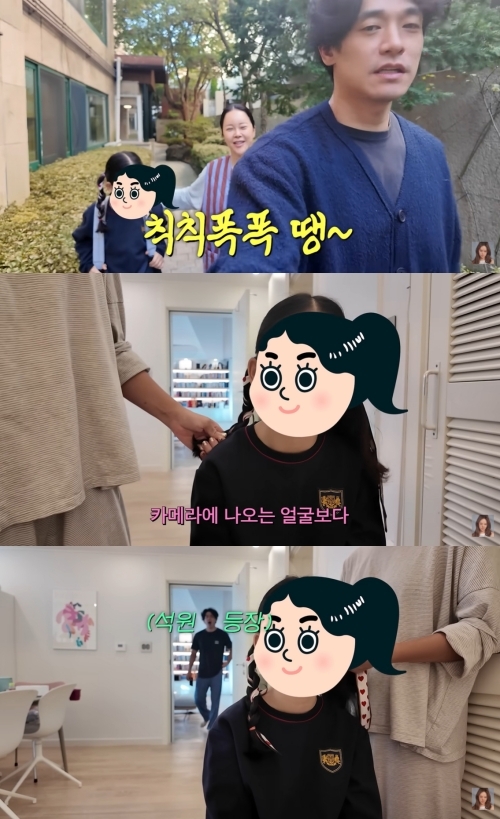 백지영 유튜브 캡처