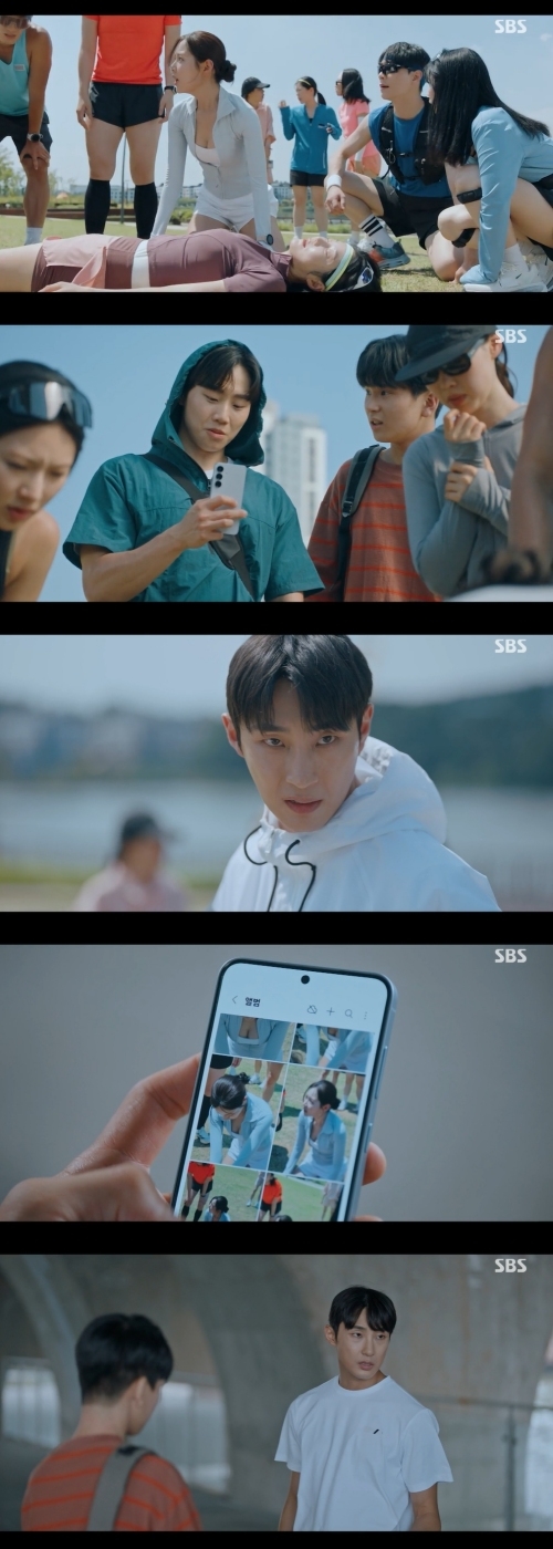 사진=SBS ‘우주메리미’ 캡처
