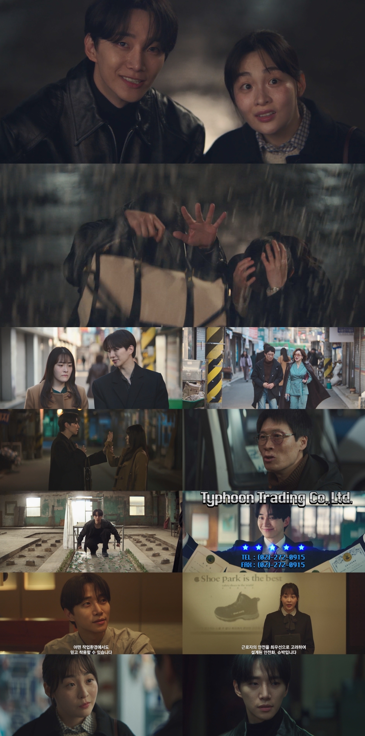 사진제공= tvN