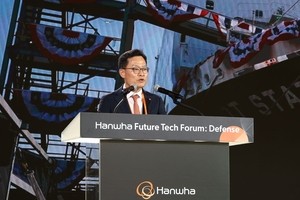 Hanwha champions ‘technology for peace’ at APEC defense forum