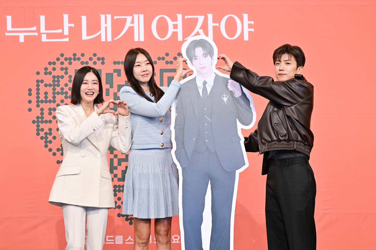 황우슬혜, 한혜진, 수빈, 우영/사진제공=KBS