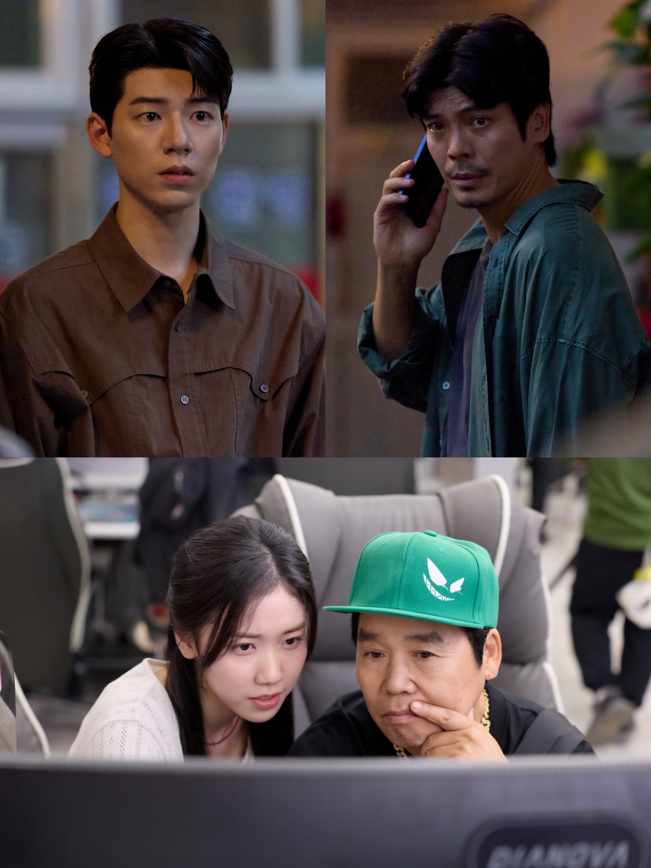 사진 제공=tvN