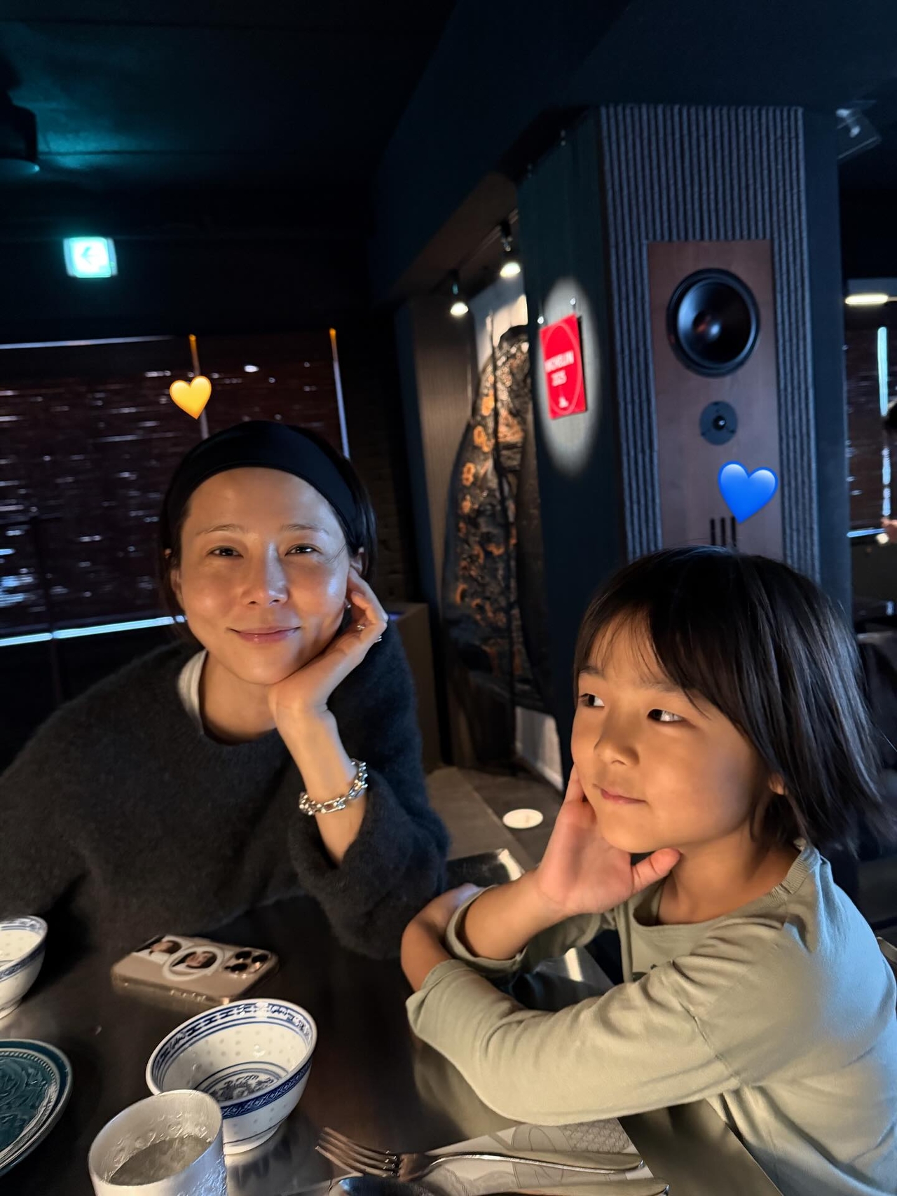 김나영