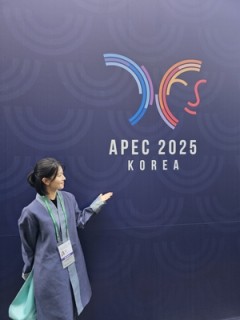 Gyeongju ready to welcome the world as APEC week begins