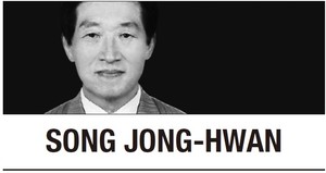 [Song Jong-hwan] Private efforts renew Korea-Pakistan cooperation