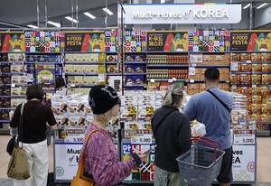 K-food exports during Jan.-Sept. period rise to record high of 8.5b won