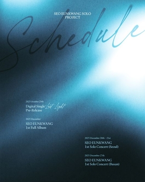 BTOB’s Seo Eunkwang signals solo return