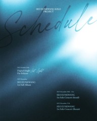 BTOB’s Seo Eunkwang signals solo return