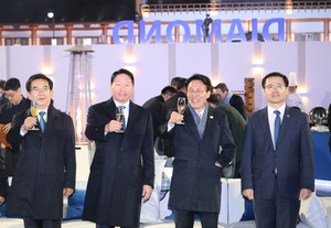 APEC CEO Summit opens with Korean-style gala for global leaders