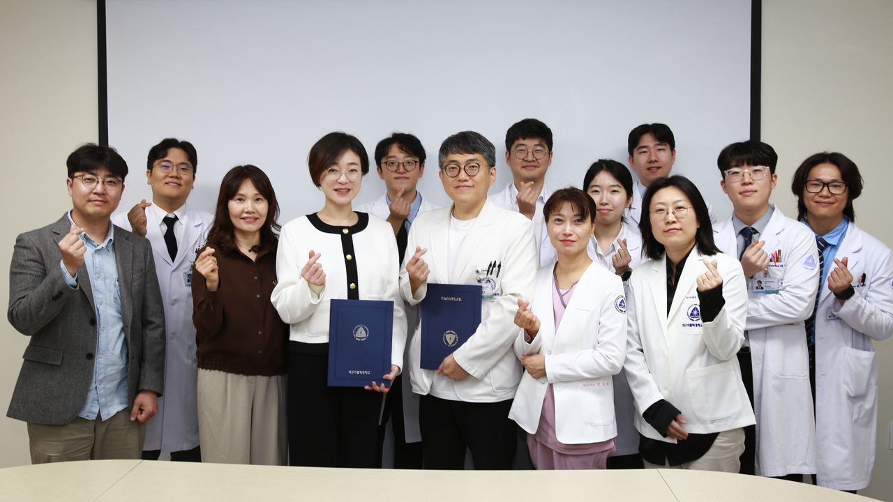 [대구가톨릭대 제공]