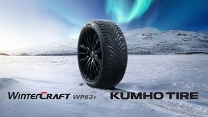 Kumho’s new winter tire earns high praise in Auto Bild’s test