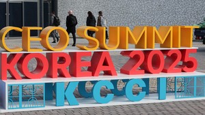 Future tech forum, welcome reception set for APEC biz leaders on eve of CEO summit opening