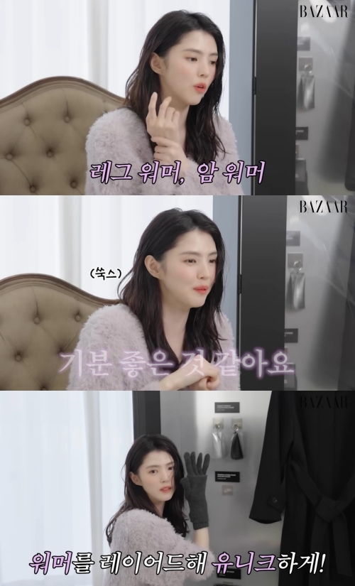 하퍼스 바자 유튜브 캡처