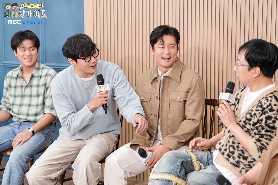 이무진, 최다니엘, 김대호, 박명수/사진제공=MBC 에브리원