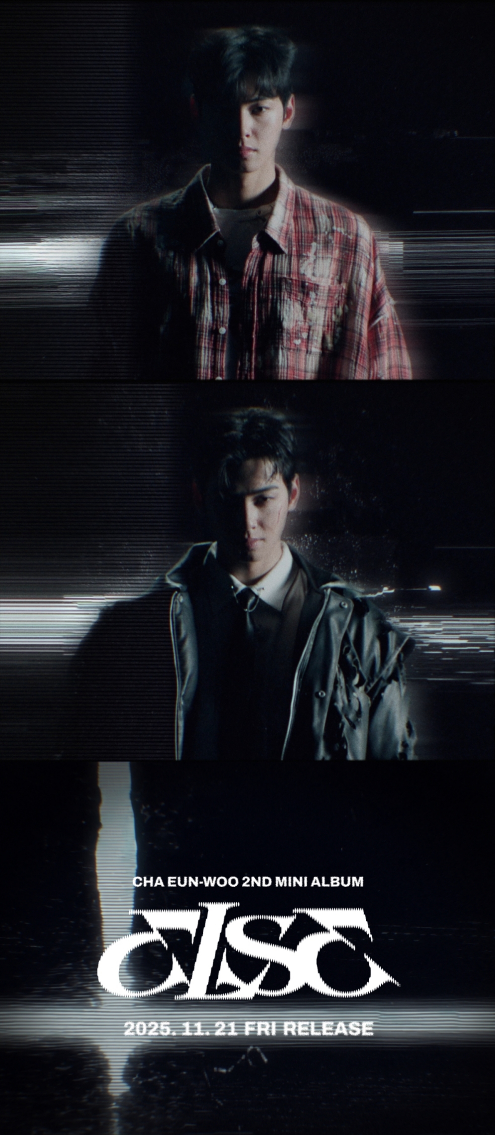 Teaser image for Cha Eun-woo's second mini album "Else" (Fantagio)