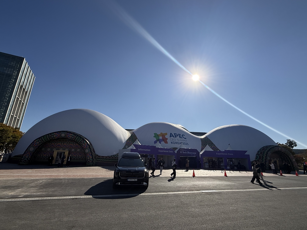Korea's first homegrown air dome wows visitors at APEC - The Korea