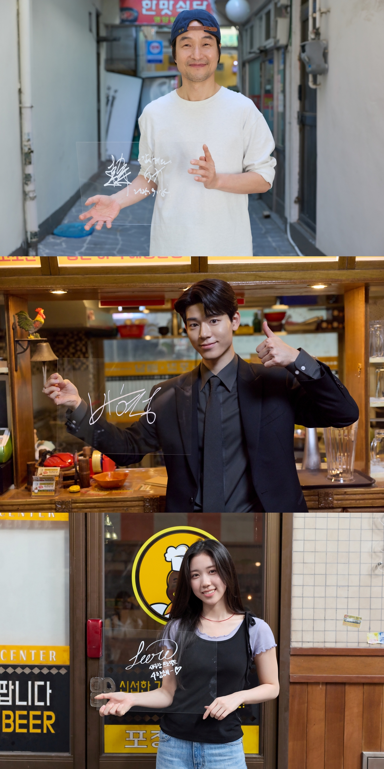 사진 제공=tvN