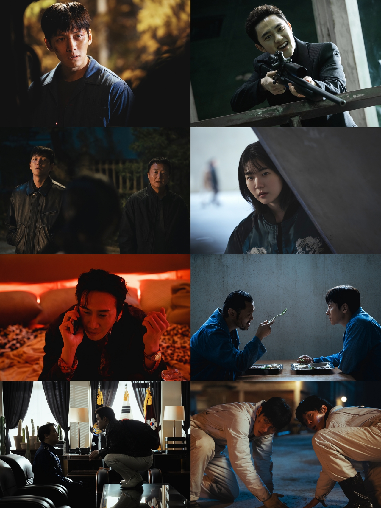디즈니+ ‘조각도시’