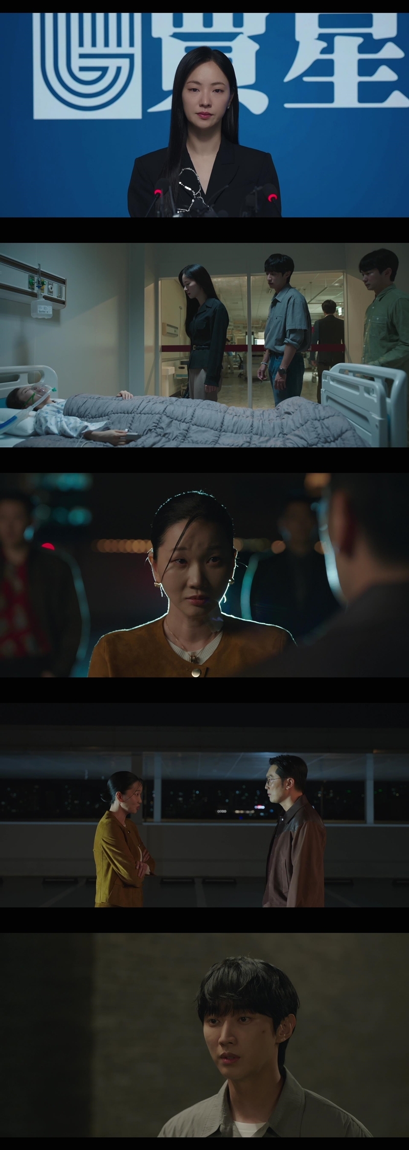 사진 제공 : 지니 TV 오리지널 <착한 여자 부세미> 영상 캡처