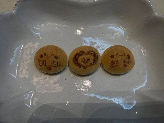 사진=손예진 부계정