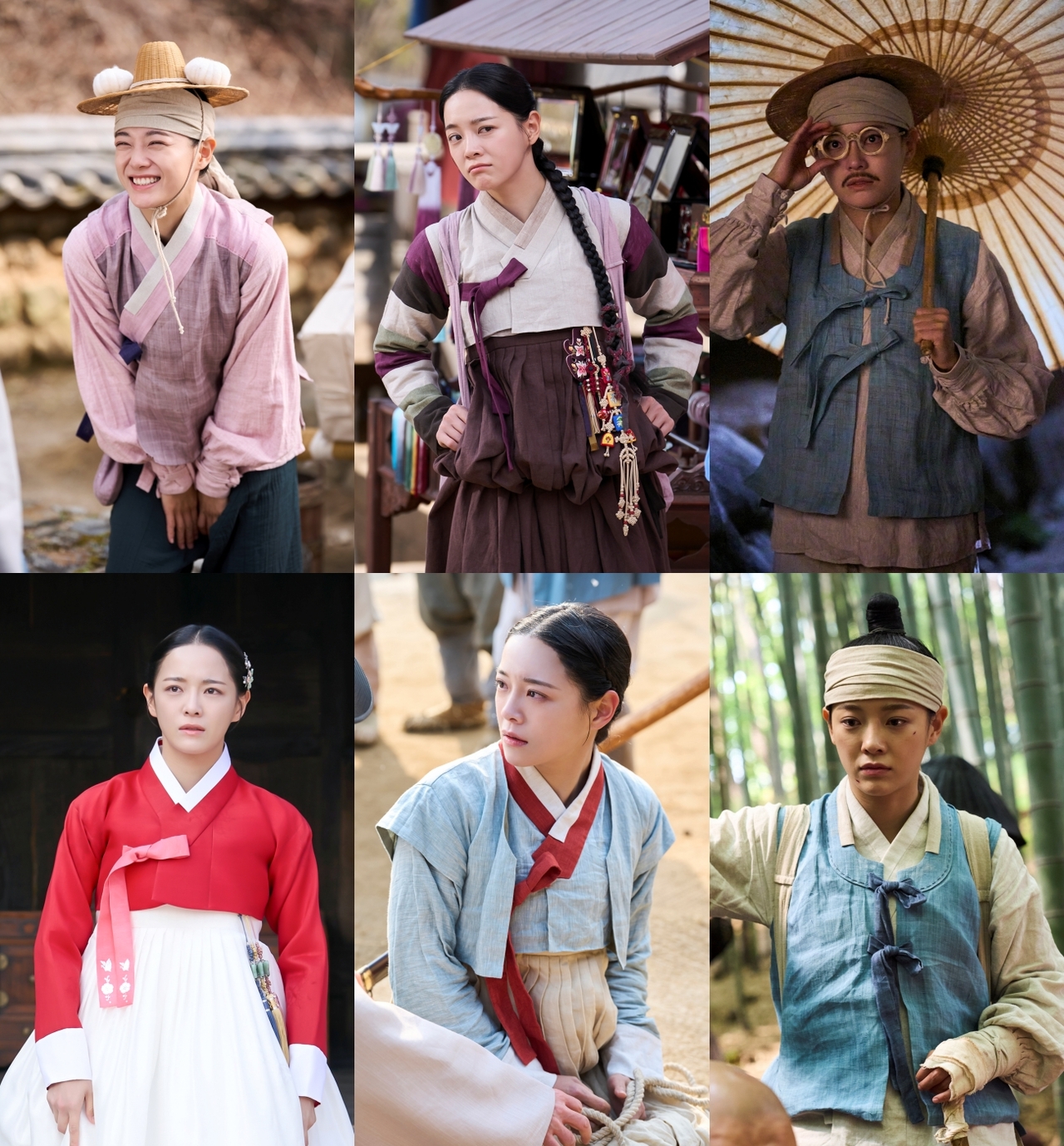 사진 제공=MBC <이강에는 달이 흐른다>