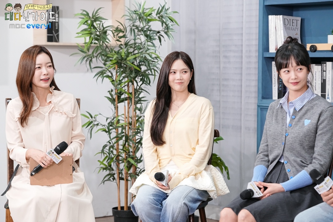 박지민, 효정, 전소민/사진제공=MBC 에브리원