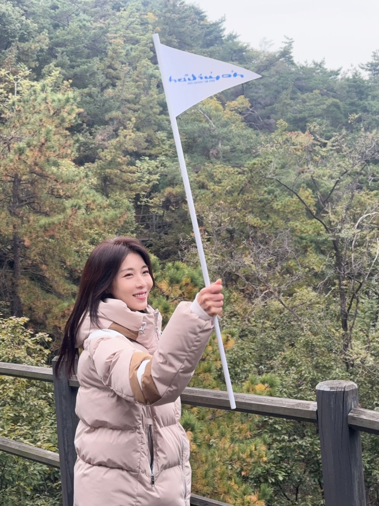사진=하지원 채널
