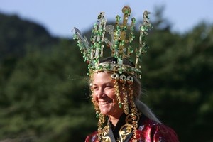 S. Korea mulls gifting royal crown replica to Trump