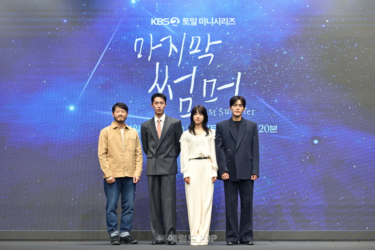 민연홍 감독, 이재욱, 최성은, 김건우/사진=KBS