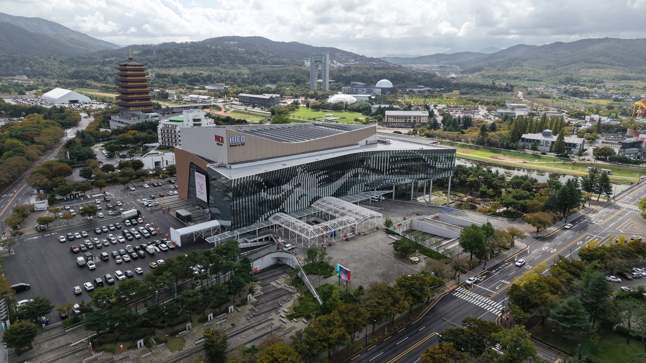 Hwabaek International Convention Center in Gyeongju, North Gyeongsang Province (Gyeongju City)