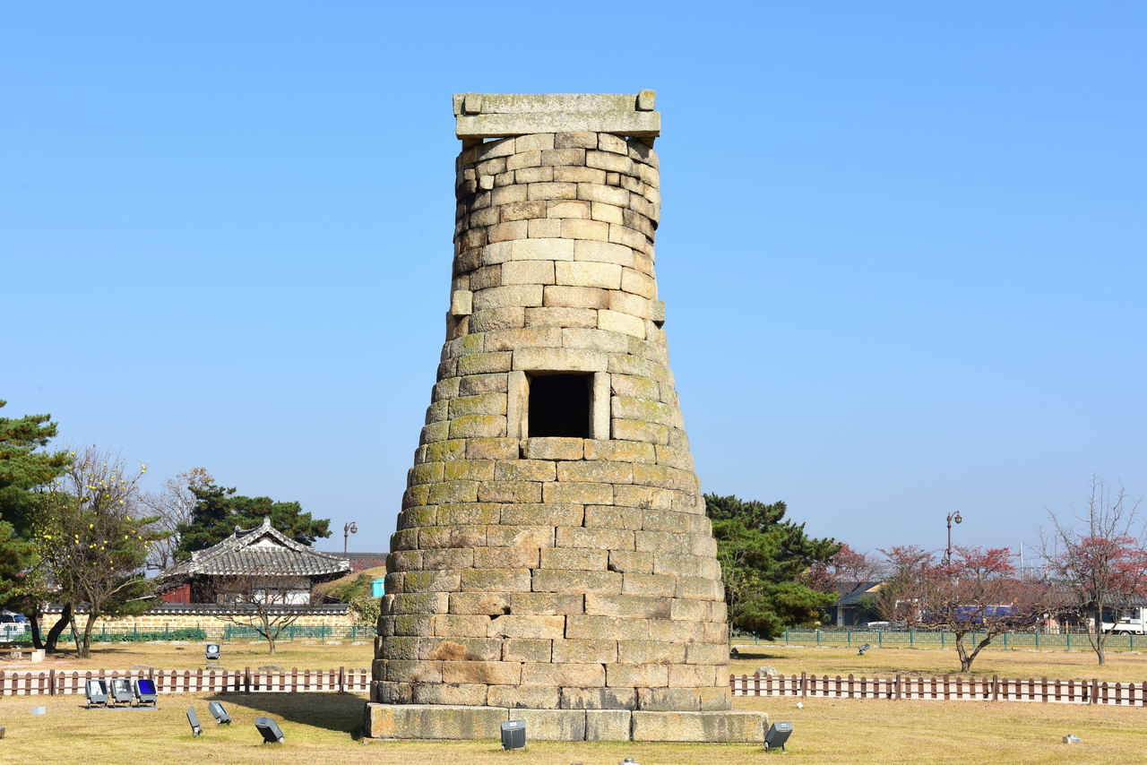 Cheomseongdae Observatory (Korea Heritage Service)