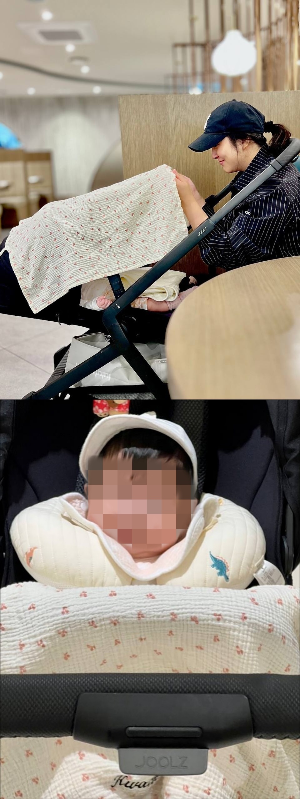 박세영