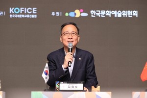 K-pop’s evolution from Busan 2005 to Gyeongju 2025: From sidelines to center stage