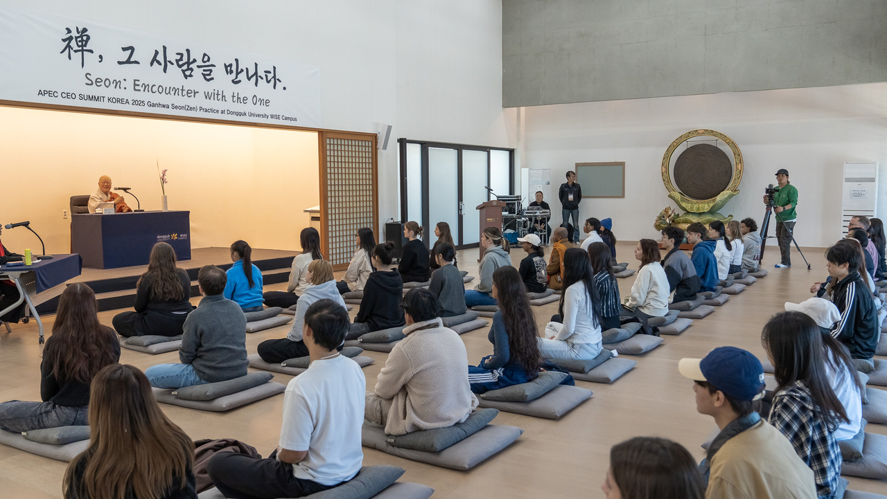 [동국대 WISE캠퍼스 제공]
