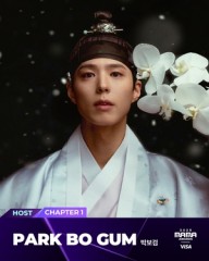 Park Bo-gum to host first day of 2025 MAMA Awards