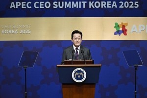 APEC CEO Summit opens amid calls for cooperation, resilience