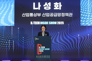 소부장·뿌리산업 기술 한자리에…‘K-테크 인사이드 쇼’ 개막