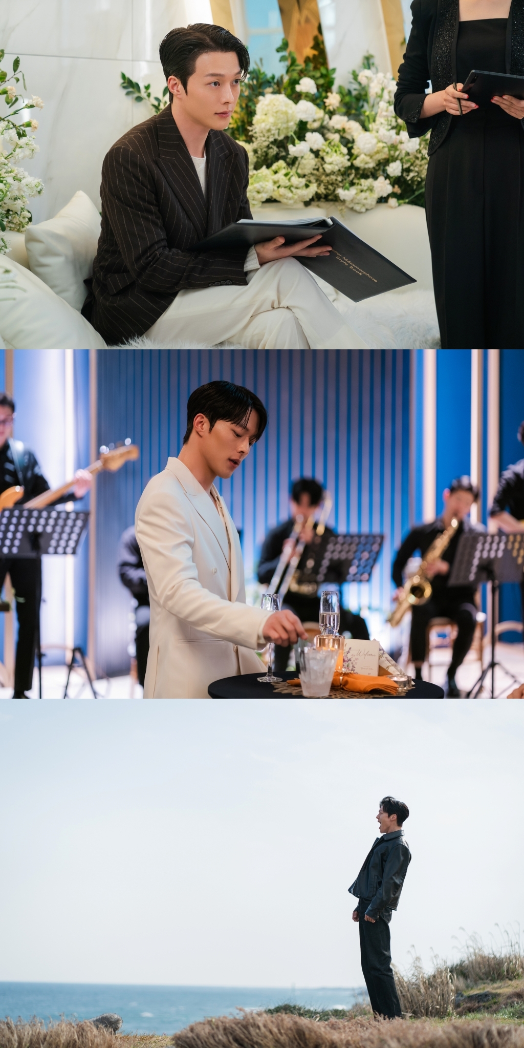 사진 제공 = SBS 새 수목드라마 ‘키스는 괜히 해서!’