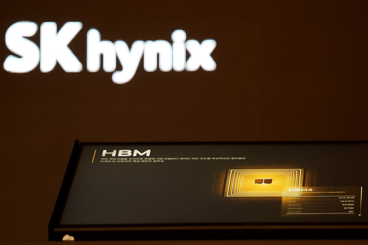 This file photo taken on Oct. 22, 2025, shows a high bandwidth memory of SK hynix Inc. displayed at an exhibition in southern Seoul. (Yonhap)