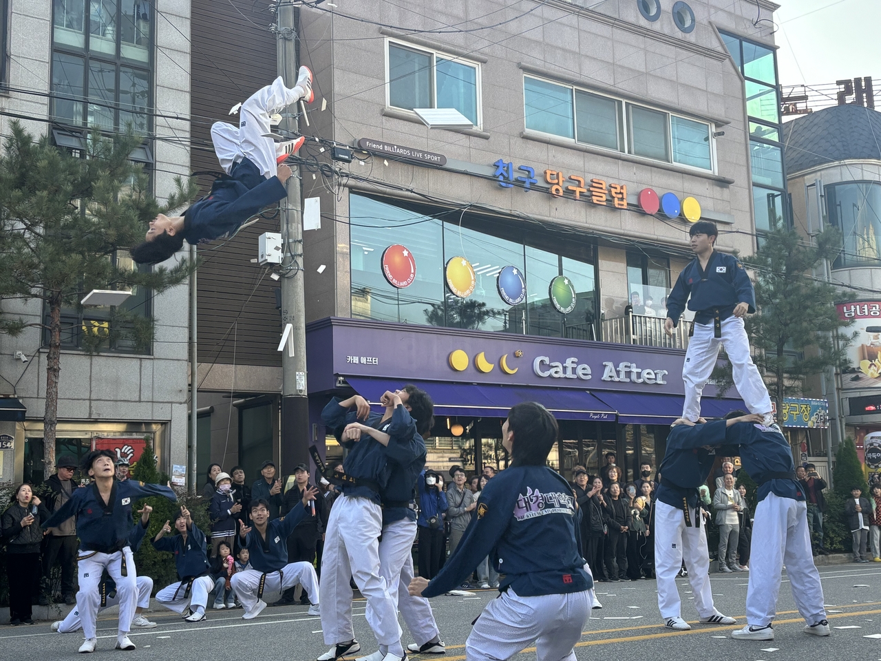 [대경대 제공]