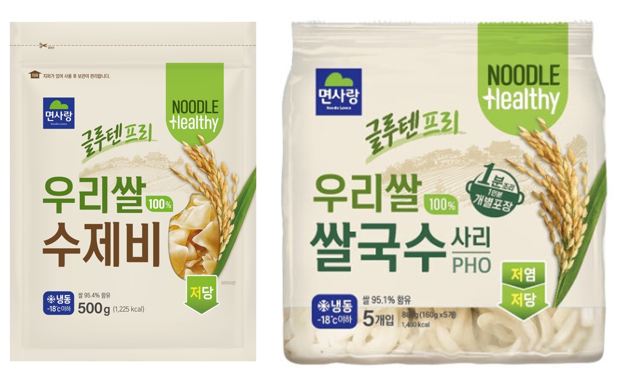 면사랑 ‘우리쌀100%수제비’&’우리쌀100%쌀국수사리’ [면사랑 제공]