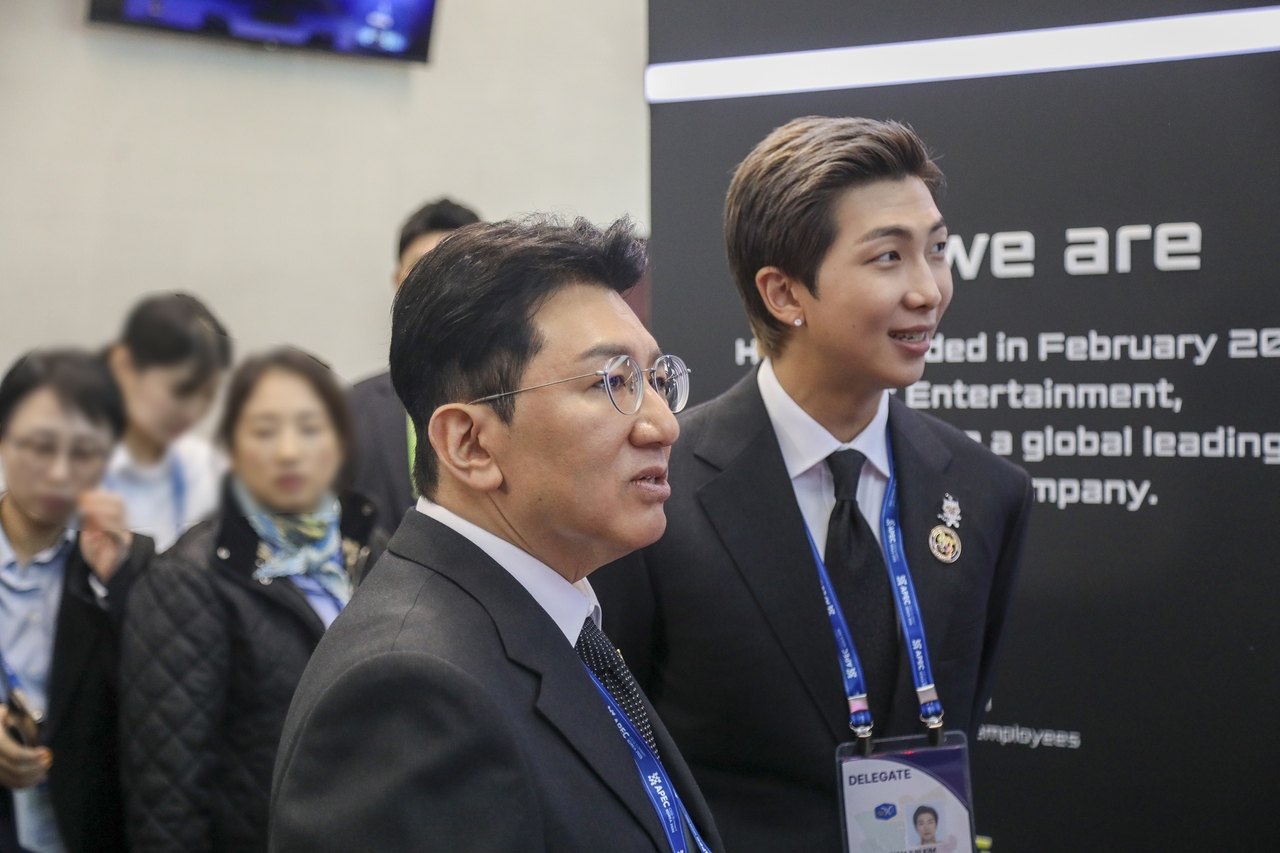 방시혁, RM/사진=하이브