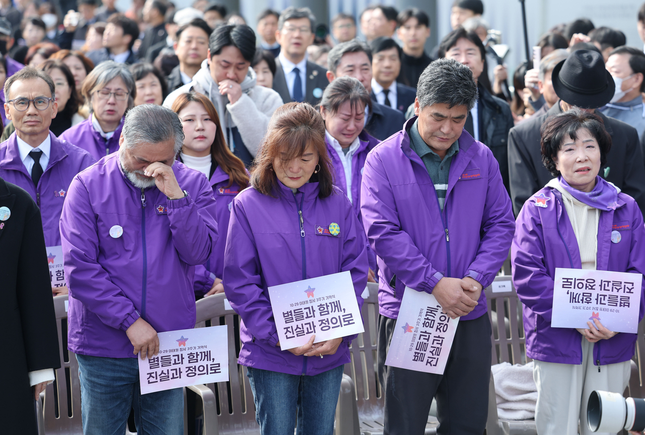Bereaved families attend the first official memorial service for Itaewon crowd crush victims at Gwanghwamun Square in Seoul
