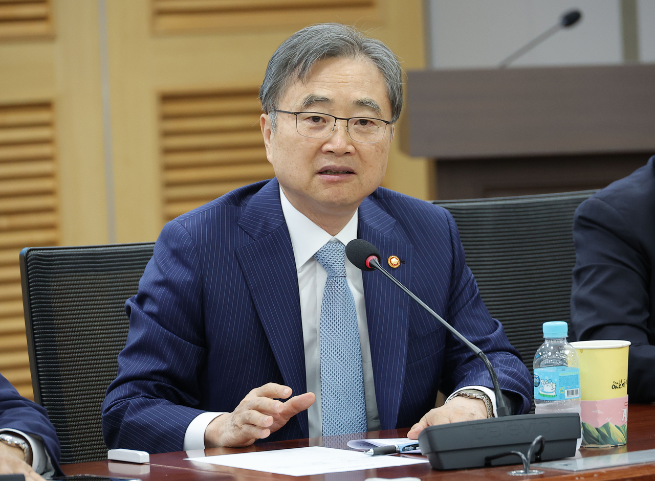 Foreign Minister Cho Hyun speaks during a forum at the National Assembly in Seoul in this Oct. 15, 2025, file photo. (Yonhap)