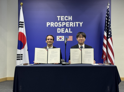 Korea, US sign tech deal to boost AI, quantum ties