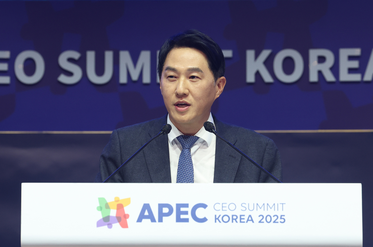 APEC CEO 서밋, 연설하는 두나무 대표