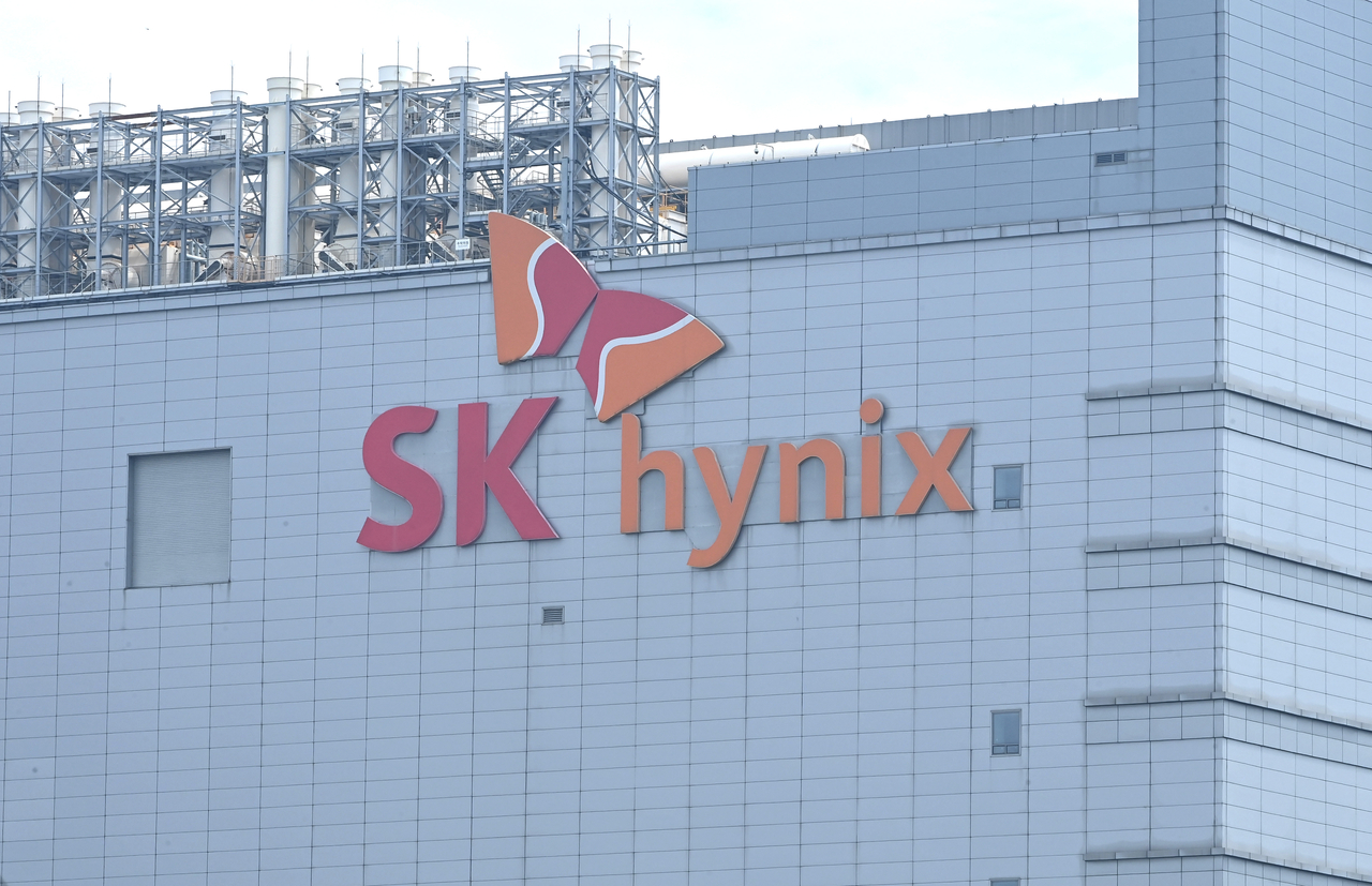 SK hynix's headquarters in Icheon, Gyeonggi Province (Newsis)